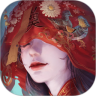 纸嫁衣3下载精简版 V1.0.1