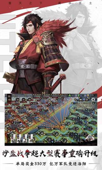 哈利波特魔法觉醒精简版内置修改器下载