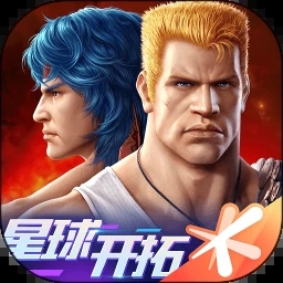 魂斗罗归来手游下载安装 v1.60.108.4892