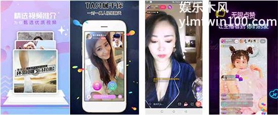 丝瓜草莓向日葵芭乐黄瓜小猪ios许多的视频都能满足大家