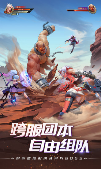 神陵武装解锁版下载
