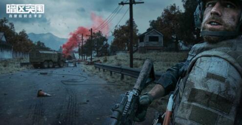 暗区突围角色形象怎么换 暗区突围女性角色更换方法