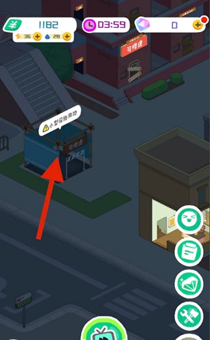 房东模拟器怎么建造快递 房东模拟器快递摊建造教程