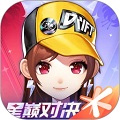 QQ飞车安卓版 V1.32.0.218