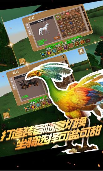 被尘封的故事官方最新版