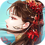 倩女幽魂手游下载安装最新版 v1.12.1