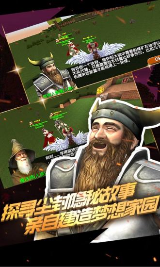 被尘封的故事官方最新版