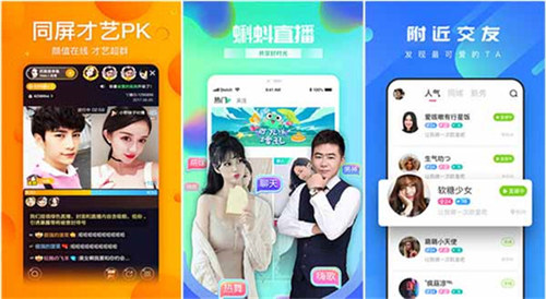 仙人掌视频app免费下载安装:支持无限制看片的影视app