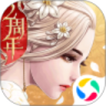 天空纪元无限金币 V2.5.7