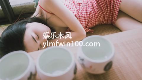 绿巨人向日葵草莓丝瓜芭乐鸭脖ios前所未有的观看模式覆盖,网友：效果超好