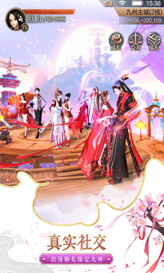 天空纪元无限金币