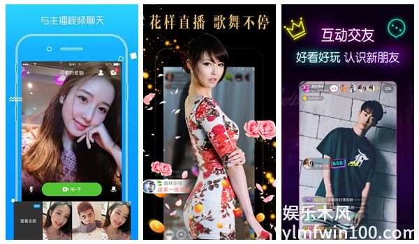 香蕉丝瓜草莓秋葵小猪芭乐茄子资源定时更新，网友：看不完!