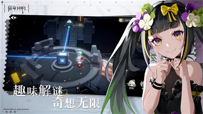 宿命回响弦上的叹息安卓版