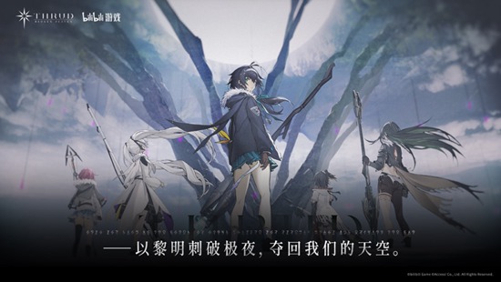 斯露德兑换码是什么 最新礼包兑换码一览