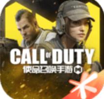 使命召唤手游官方下载安装 v1.9.40