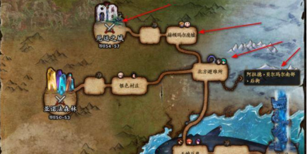 地下城与勇士起源厄运之城怎么进入地下城与勇士起源厄运之城进入方法