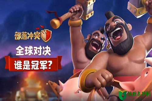 部落冲突兑换码最新2023   部落冲突官方兑换码