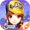 QQ飞车手游最新官方版 v1.35.0.15247