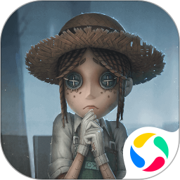第五人格无限碎片版 v1.5.67