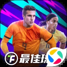 最佳球会无限资源版 v1.7.112