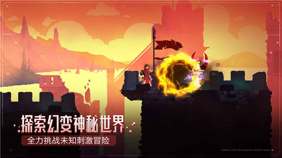 重生细胞无限细胞生命版下载