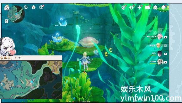 原神罗基的失落宝箱在哪-原神罗基的失落宝箱位置一览