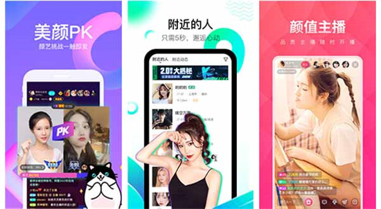 无人视频在线观看完整版高清中文免费：一款没有任何缺点的视频软件