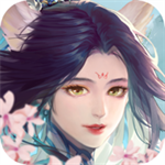 剑仙轩辕志解锁版无限充值 v1.0.0