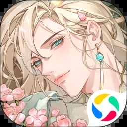 青鸾繁华录无限元宝版 v9.8.44