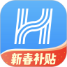 哈啰出行极速版下载