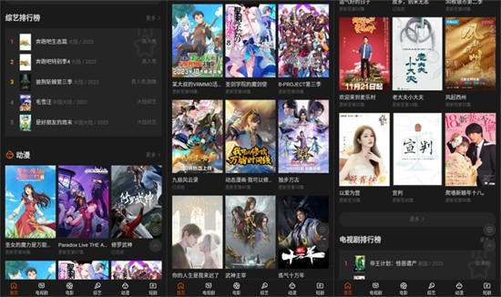 菠萝蜜进口路线区二1688：会精准推送适合你的视频
