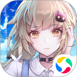 幻塔安卓版 V2.0.112.48482