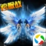 蜀山青云志破解版 V1.0.9