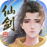 新仙剑奇侠传之挥剑问情安卓版 V1.0.7