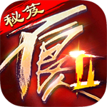 不良人2手游 V9.0.7775