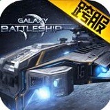 银河战舰 v1.14.3