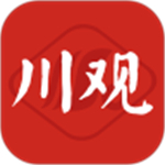 川观新闻app