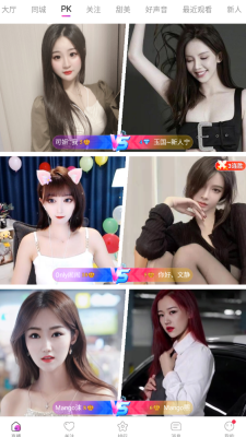 小黄鸭短视频-小黄鸭短视频官方版 