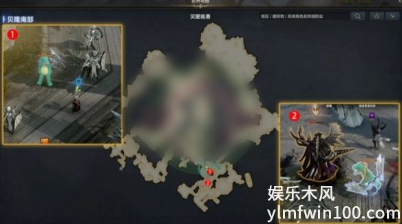 命运方舟炮声和愤怒任务怎么做-命运方舟炮声和愤怒任务攻略