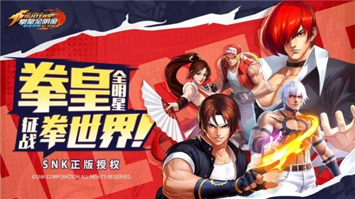 拳魂觉醒苹果版