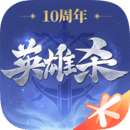英雄杀优享版下载 4.12.0