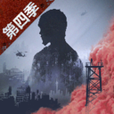 明日之后腾讯最新版 v1.0.206