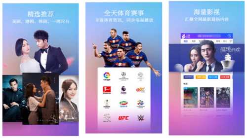 草莓榴莲绿巨人向日葵茄子丝瓜手机版：兼容各种格式视频播放的软件