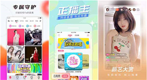 野花视频app最新免费解锁版:支持香蕉视频免v解锁版