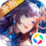 怒焰三国杀正版最新版 V3.4.9