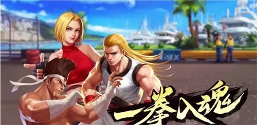 拳魂觉醒苹果版