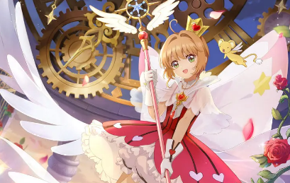 魔卡少女樱回忆钥匙小剧场250关怎么过魔卡少女樱回忆钥匙小剧场250关攻略