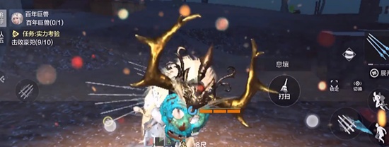 妄想山海房子老化要怎么办 房子老化解决方法