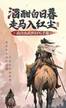 我的神功最新版下载