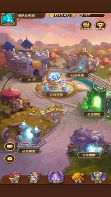 风暴之眼内购解锁版